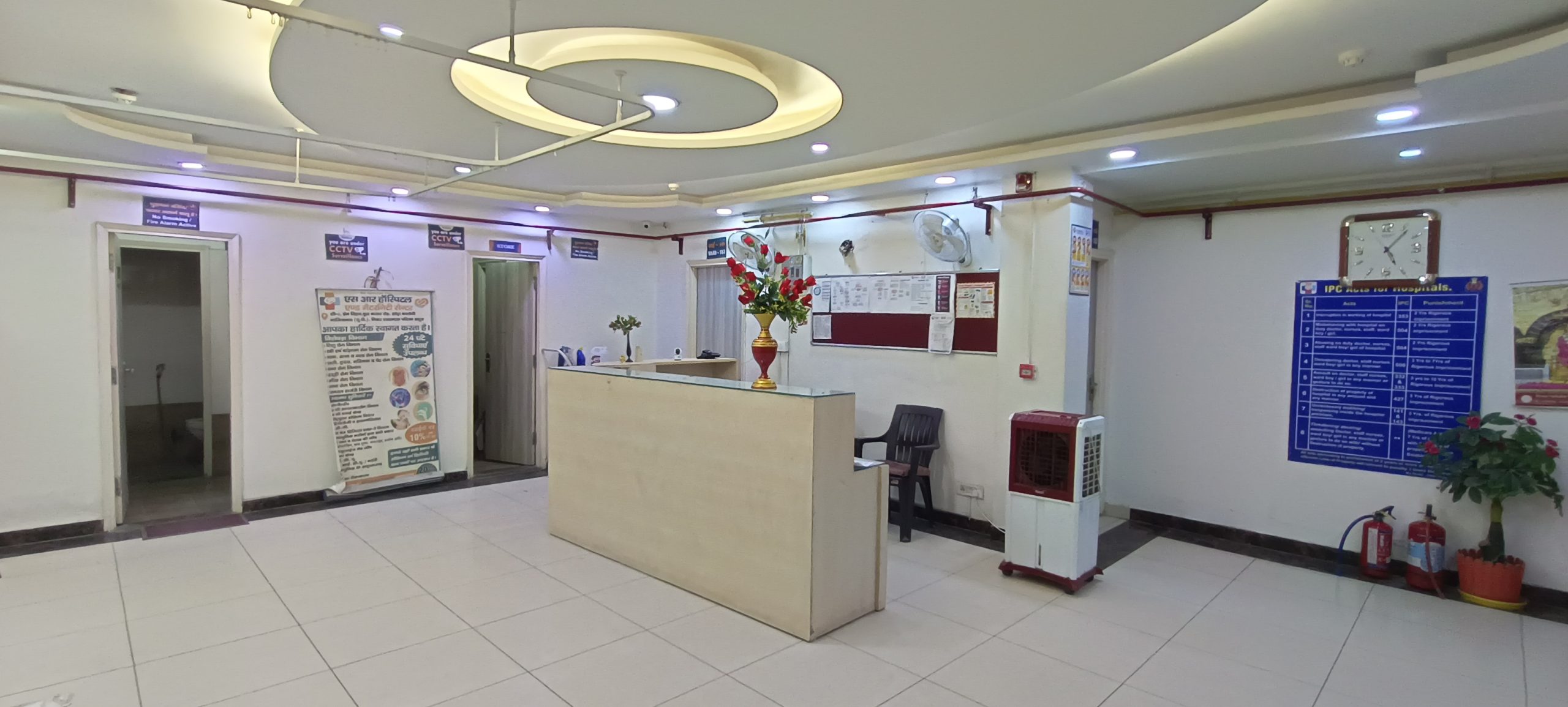 Modern hospital facilities at SR Hospital & Maternity Centre